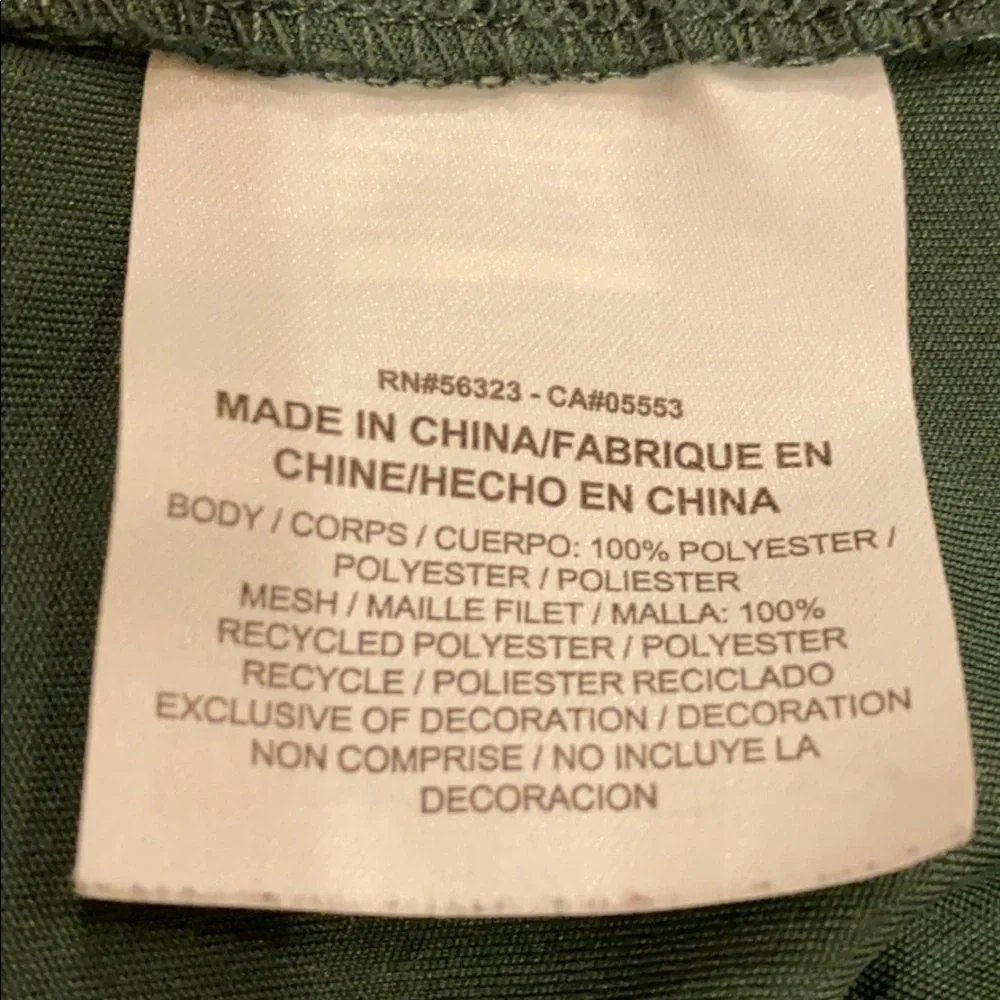 Nike preowned excellent